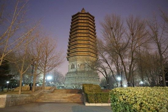 Tower In Cishou Temple